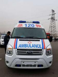 邓州市跨省长途